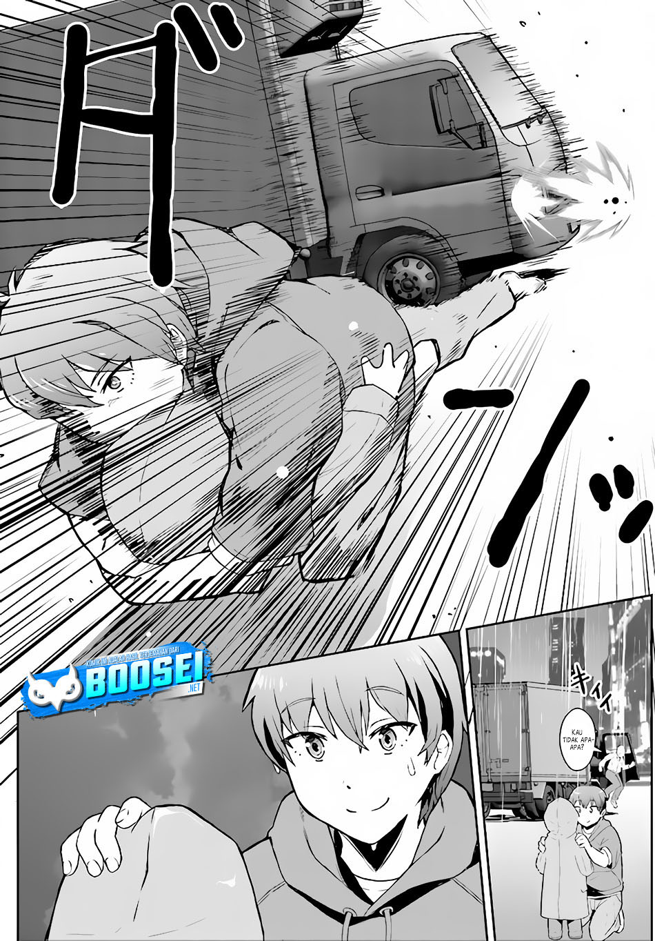 Halaman 12 dari Chuusotsu Tansakusha no Nariagari Eiyuutan Chapter 1