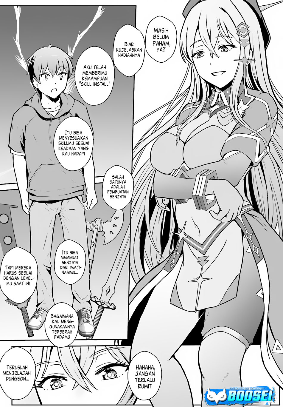 Halaman 24 dari Chuusotsu Tansakusha no Nariagari Eiyuutan Chapter 1