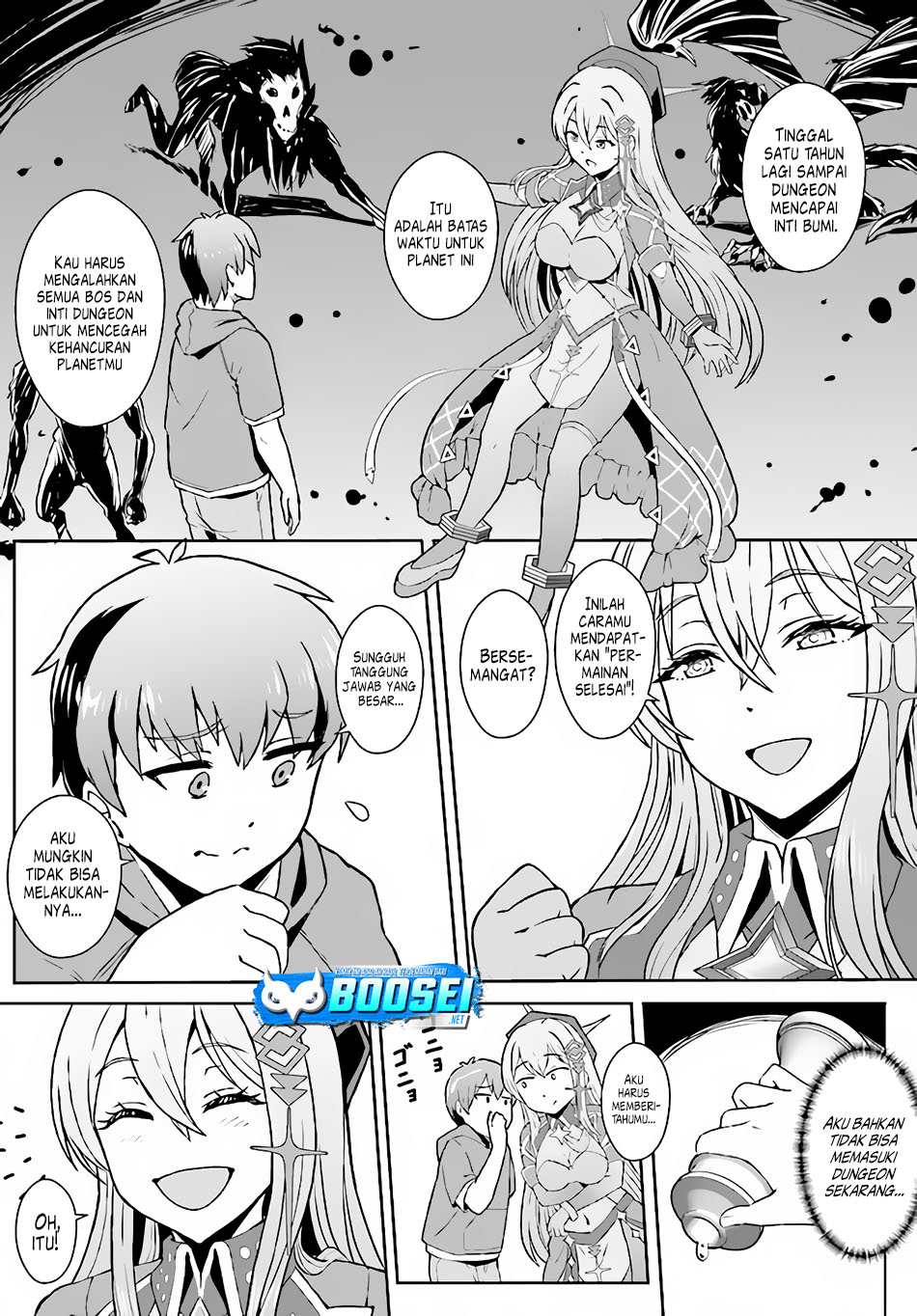 Halaman 29 dari Chuusotsu Tansakusha no Nariagari Eiyuutan Chapter 1