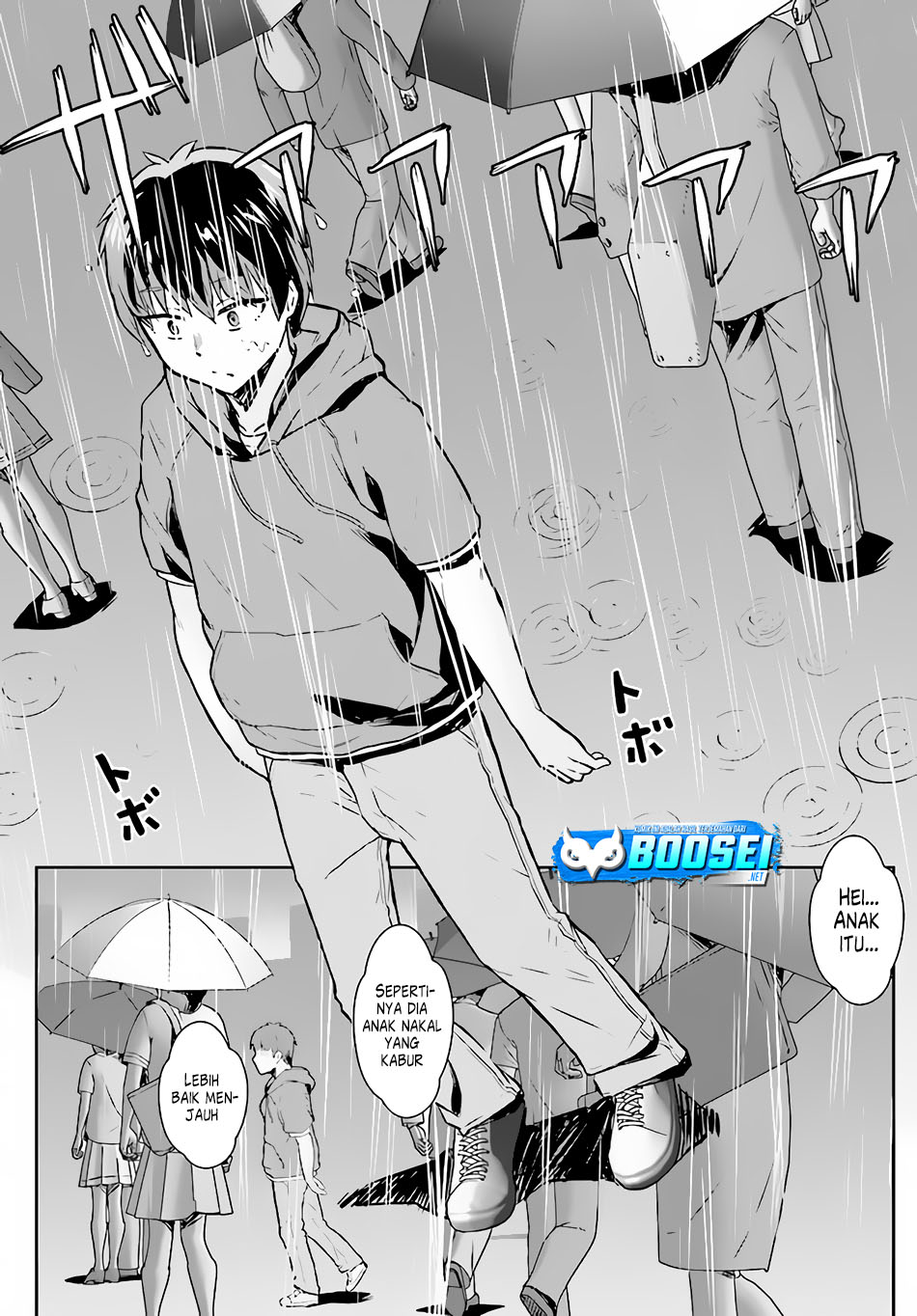 Halaman 3 dari Chuusotsu Tansakusha no Nariagari Eiyuutan Chapter 1