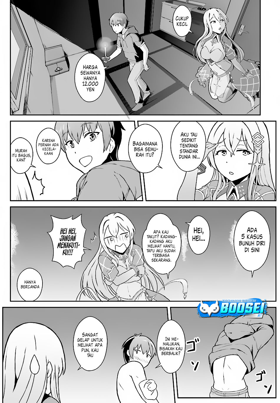Halaman 32 dari Chuusotsu Tansakusha no Nariagari Eiyuutan Chapter 1
