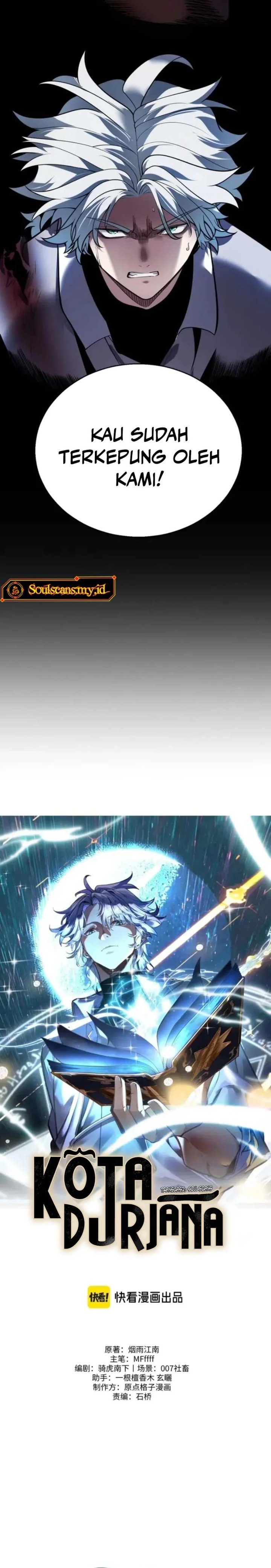Halaman 14 dari City of Sin Chapter 25