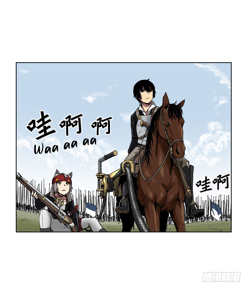 Halaman 11 dari Clark Walker Empire Chapter 1