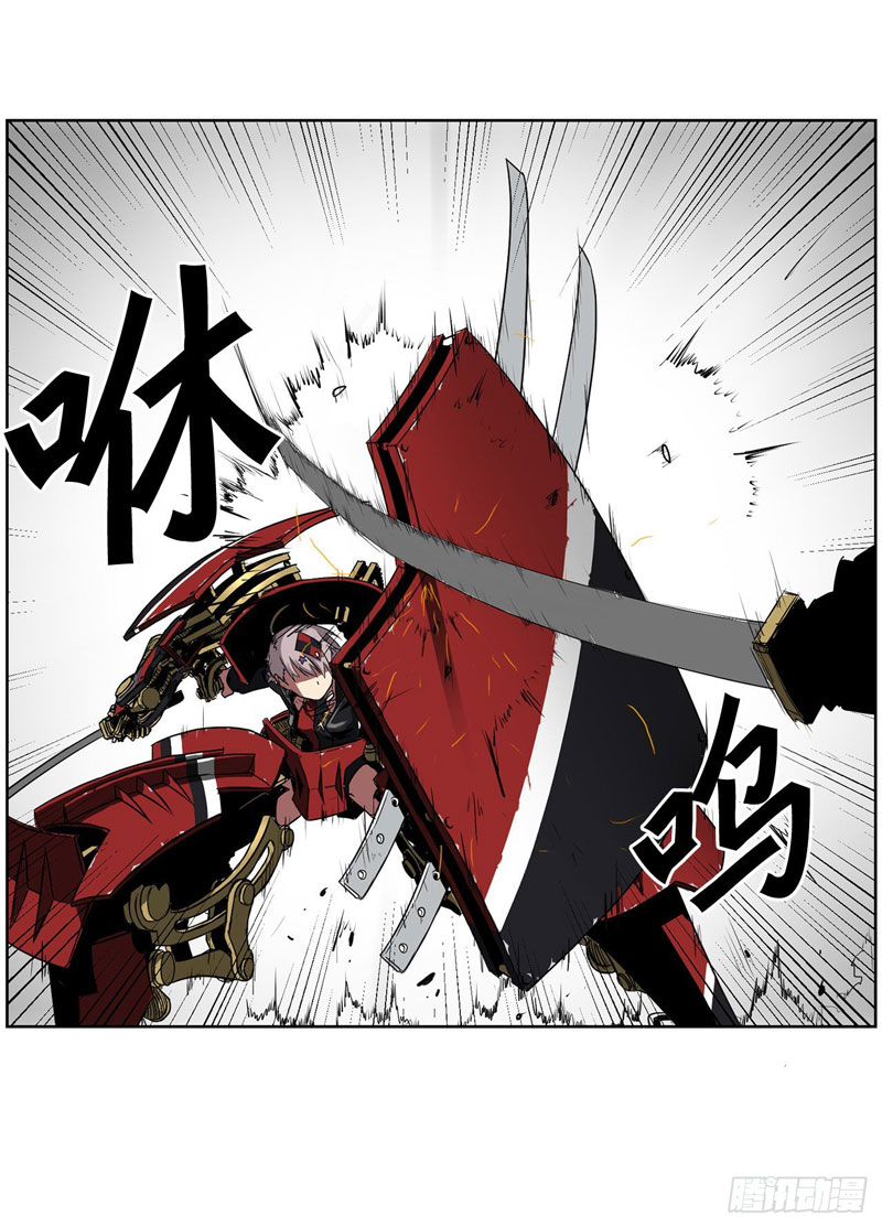 Halaman 25 dari Clark Walker Empire Chapter 1