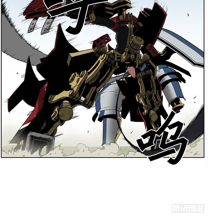 Halaman 51 dari Clark Walker Empire Chapter 1