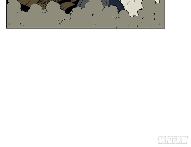 Halaman 81 dari Clark Walker Empire Chapter 1
