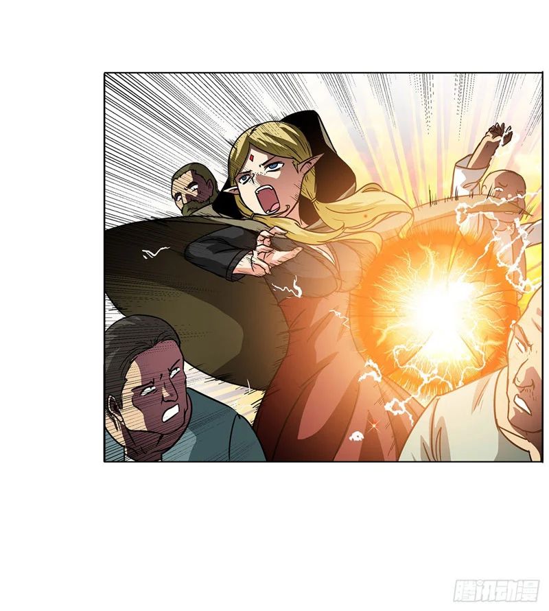Halaman 44 dari Clark Walker Empire Chapter 11