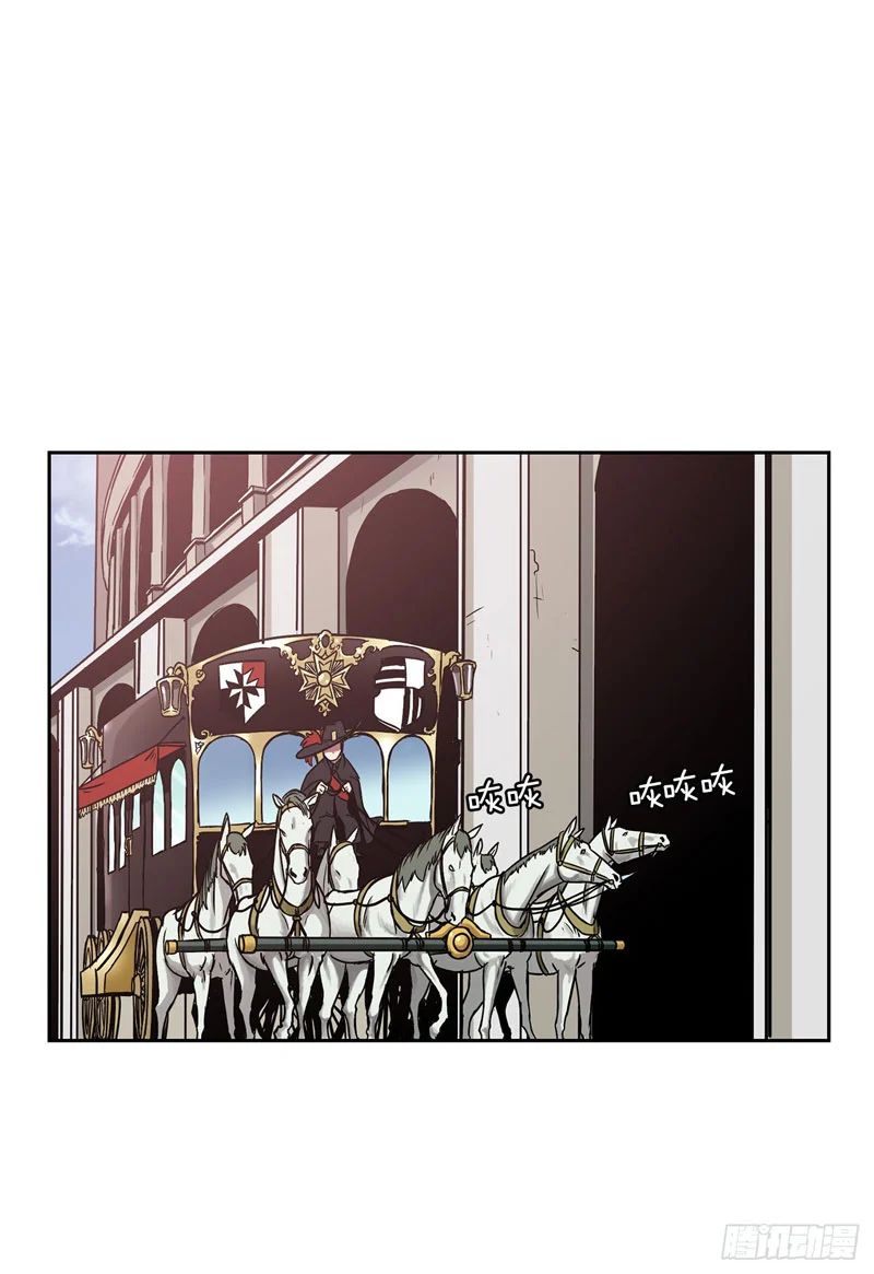 Halaman 48 dari Clark Walker Empire Chapter 11