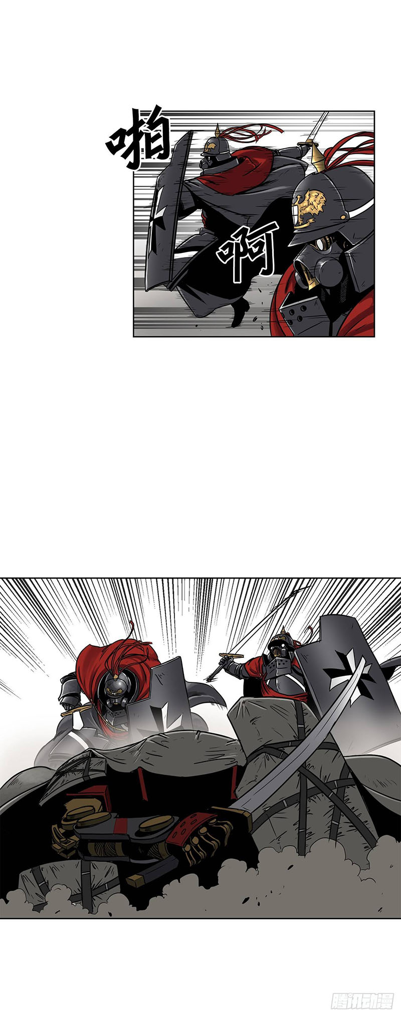 Halaman 11 dari Clark Walker Empire Chapter 12