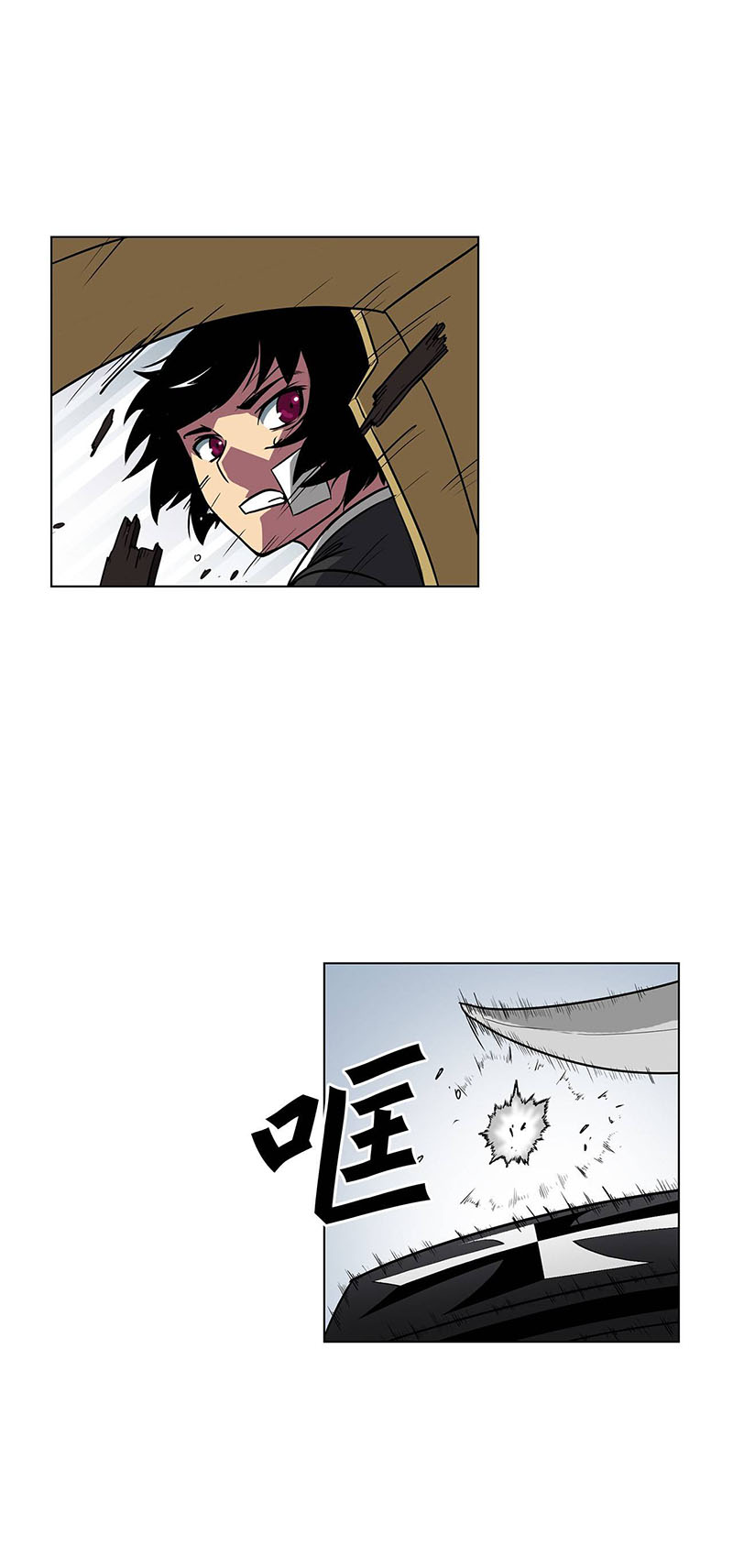 Halaman 24 dari Clark Walker Empire Chapter 12
