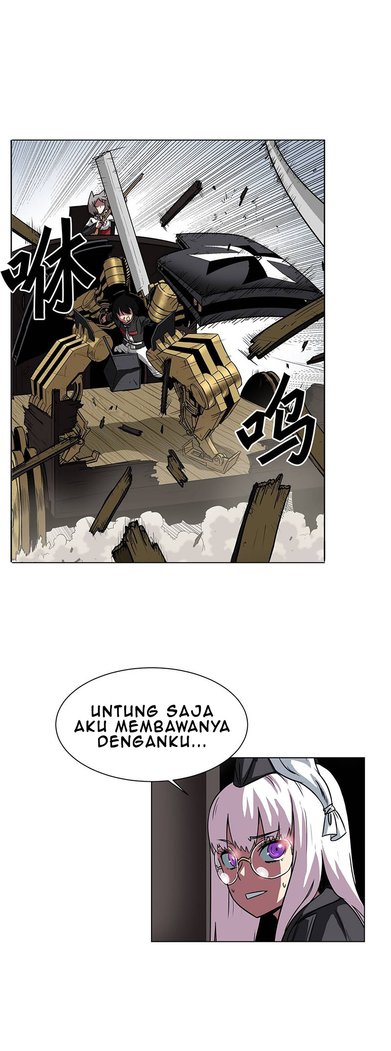 Halaman 25 dari Clark Walker Empire Chapter 12