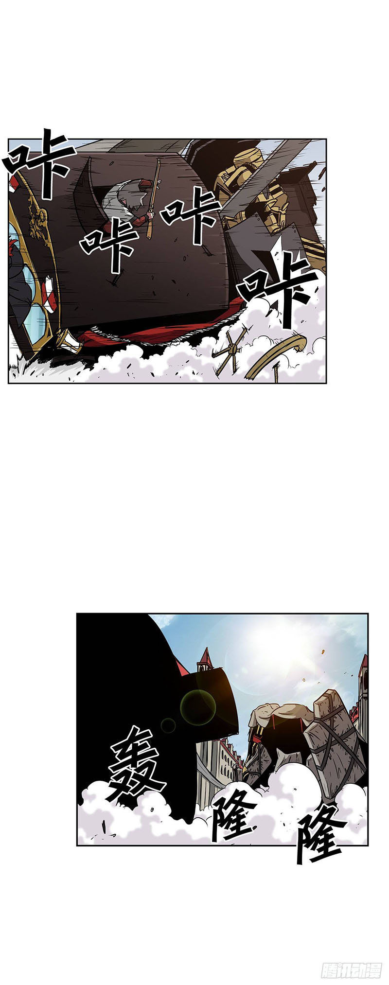 Halaman 31 dari Clark Walker Empire Chapter 12