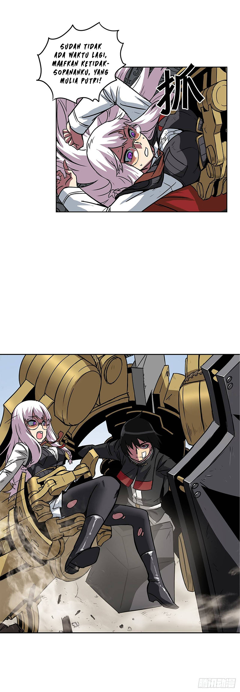 Halaman 33 dari Clark Walker Empire Chapter 12