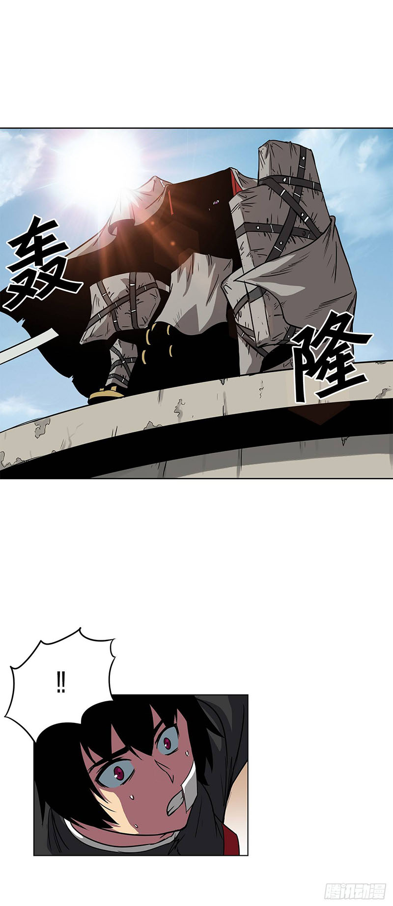 Halaman 7 dari Clark Walker Empire Chapter 12