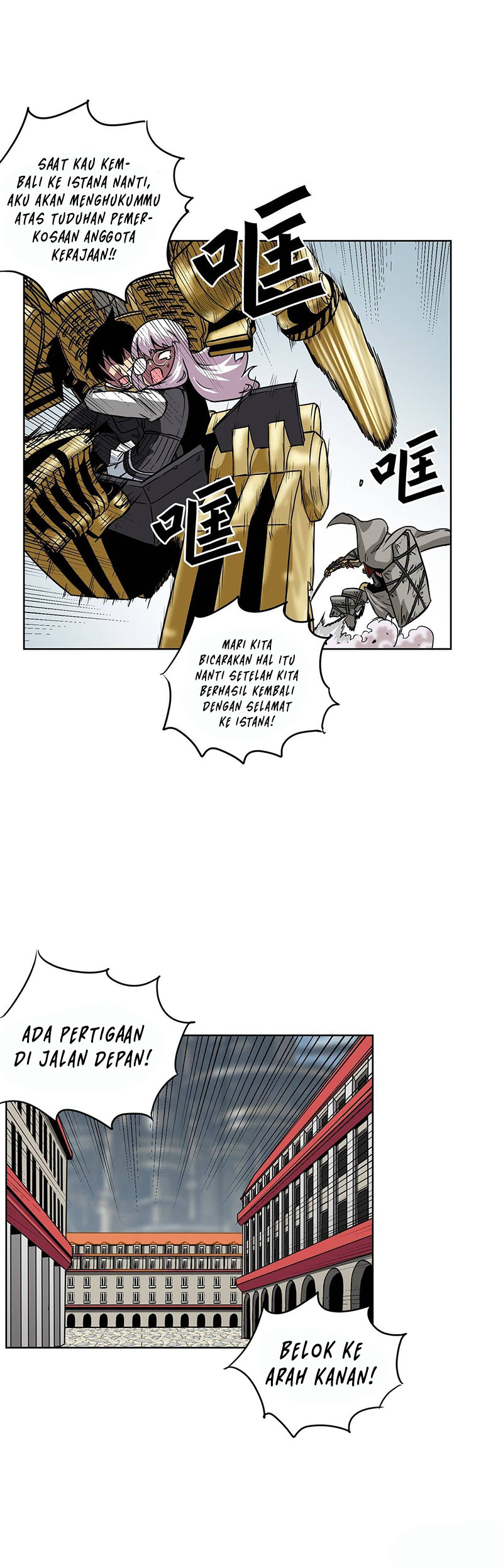 Halaman 17 dari Clark Walker Empire Chapter 13