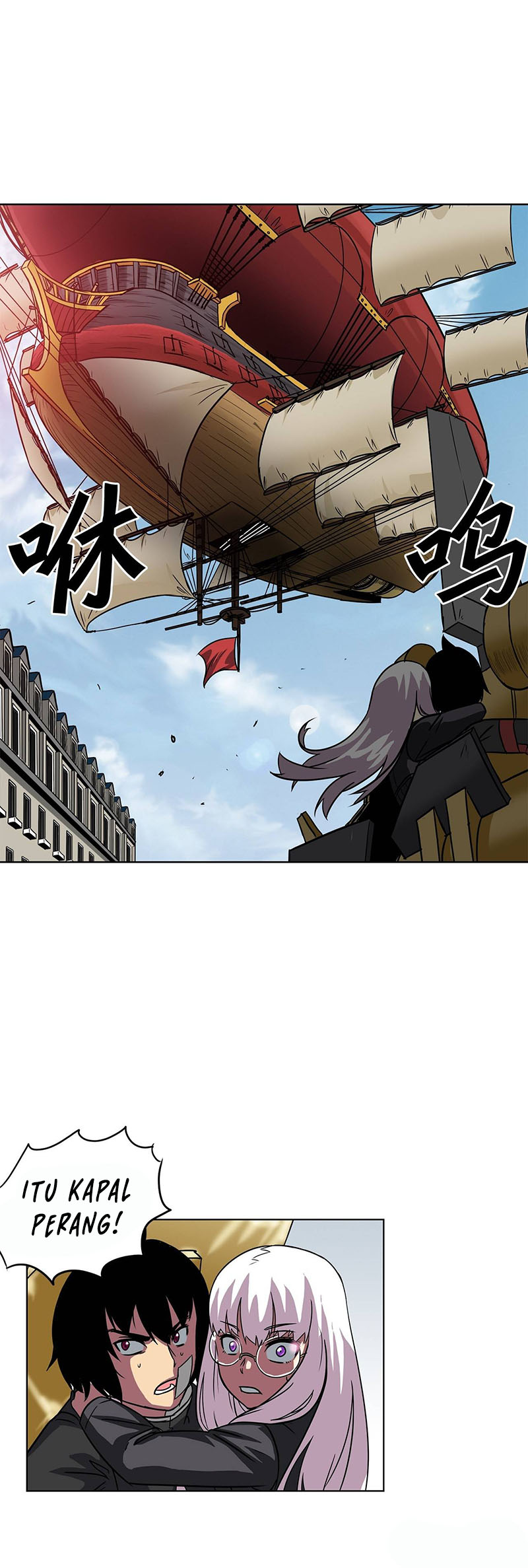 Halaman 27 dari Clark Walker Empire Chapter 13