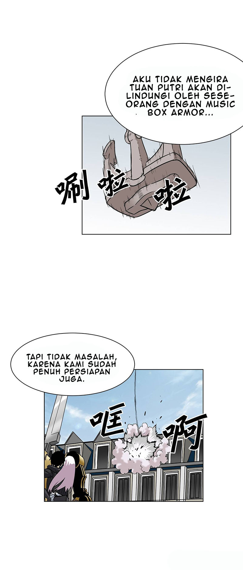 Halaman 28 dari Clark Walker Empire Chapter 13