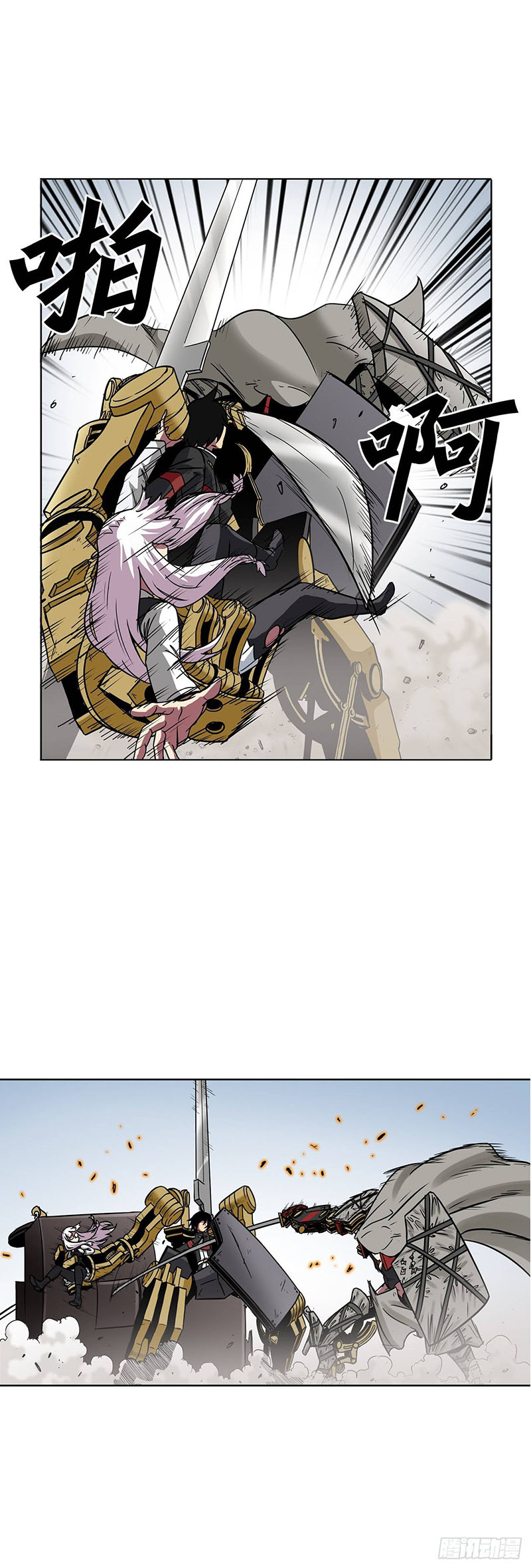 Halaman 7 dari Clark Walker Empire Chapter 13