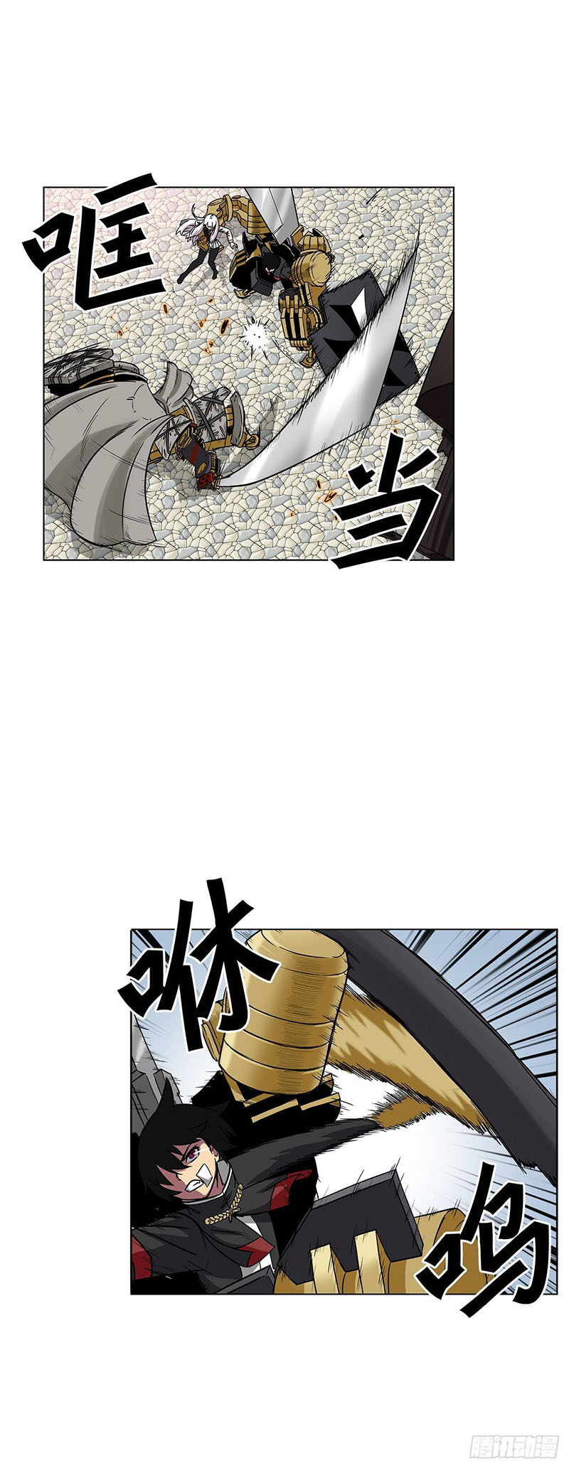 Halaman 8 dari Clark Walker Empire Chapter 13