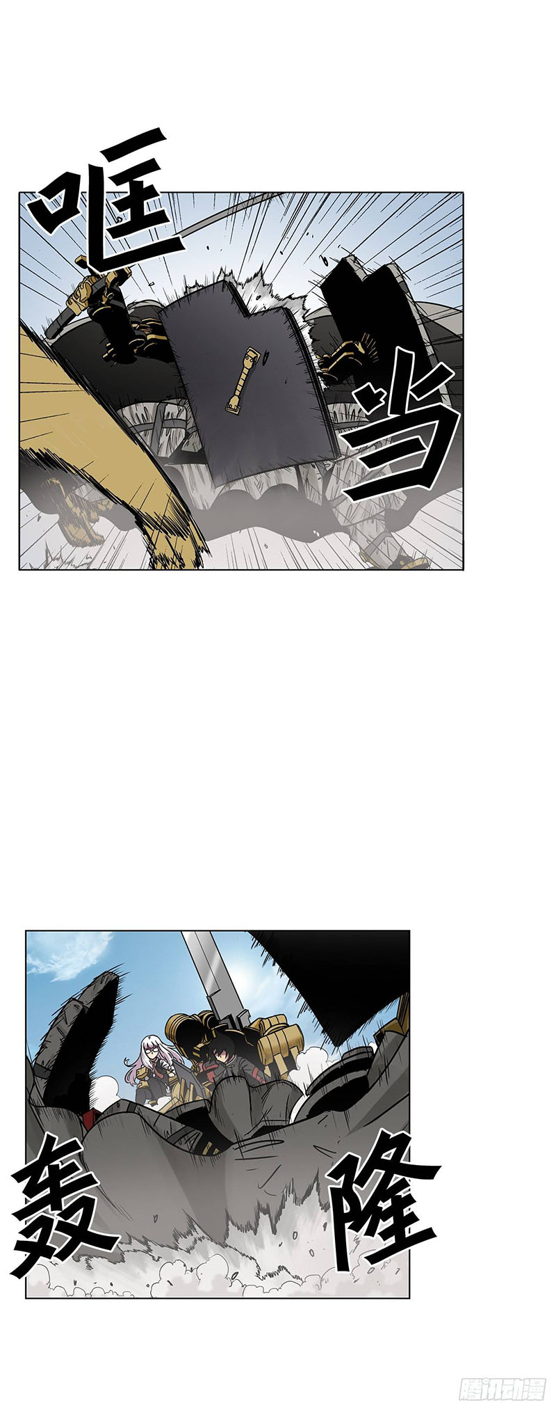 Halaman 9 dari Clark Walker Empire Chapter 13