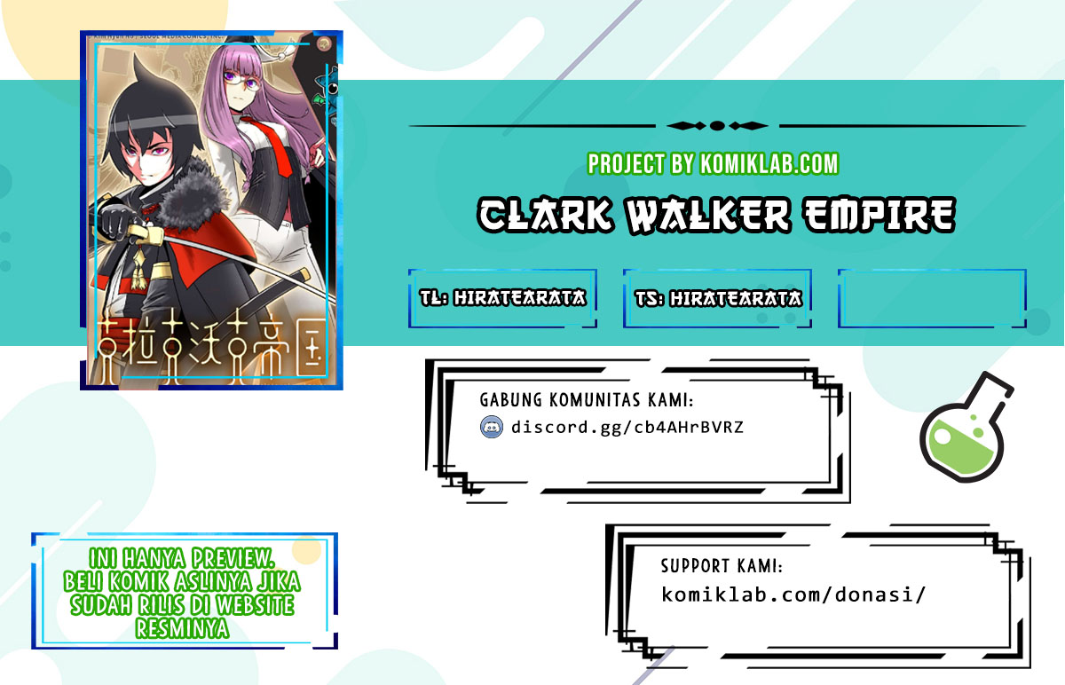 Halaman 1 dari Clark Walker Empire Chapter 14