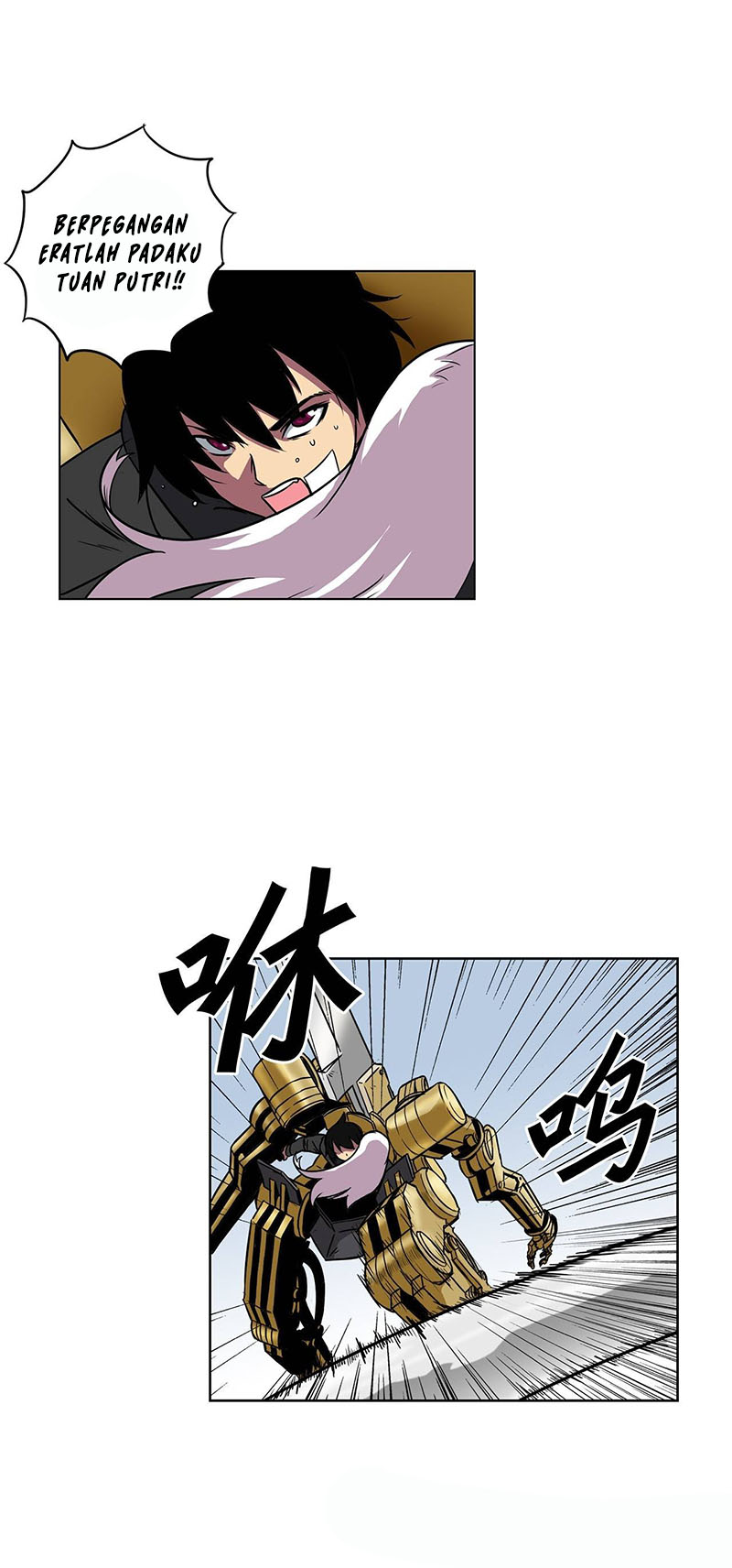Halaman 10 dari Clark Walker Empire Chapter 14