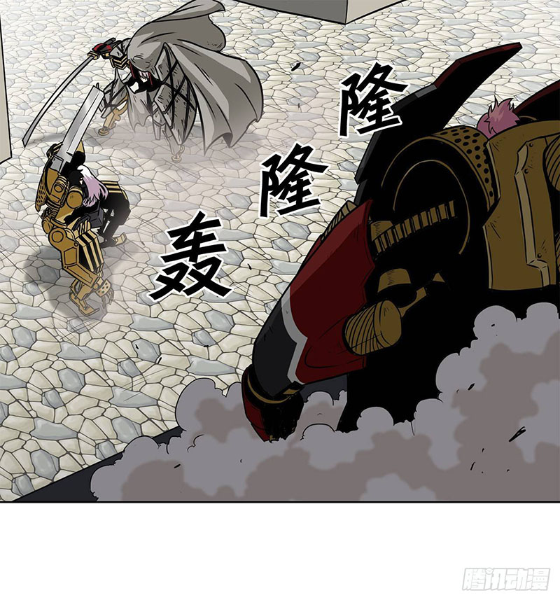 Halaman 2 dari Clark Walker Empire Chapter 14
