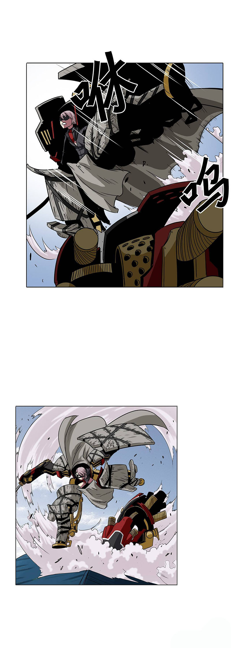 Halaman 24 dari Clark Walker Empire Chapter 14