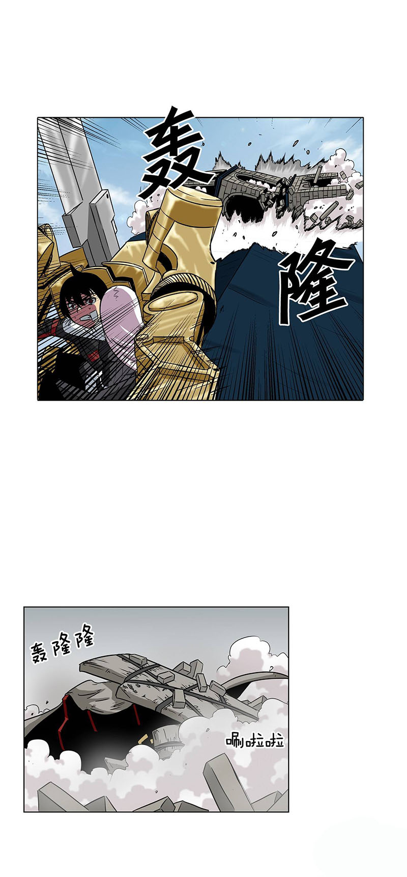 Halaman 29 dari Clark Walker Empire Chapter 14