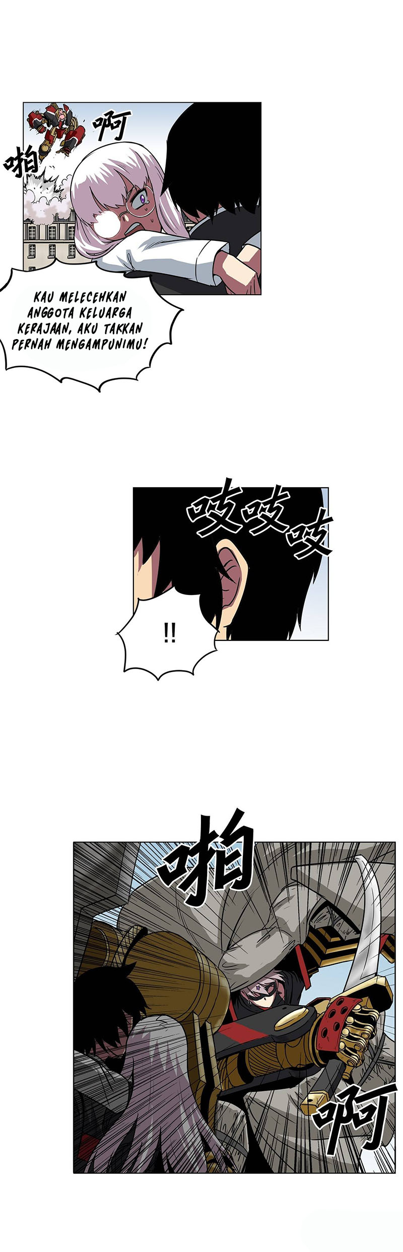 Halaman 8 dari Clark Walker Empire Chapter 14