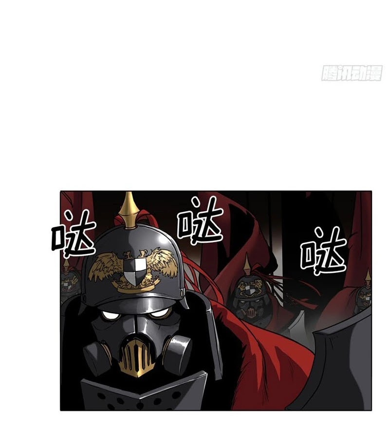 Halaman 38 dari Clark Walker Empire Chapter 16