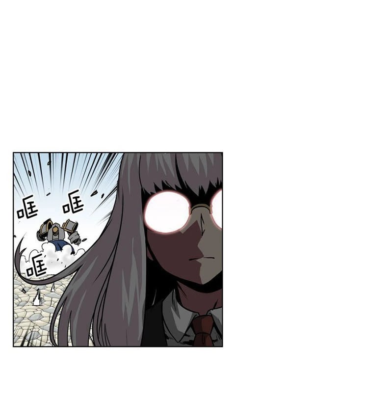 Halaman 48 dari Clark Walker Empire Chapter 16