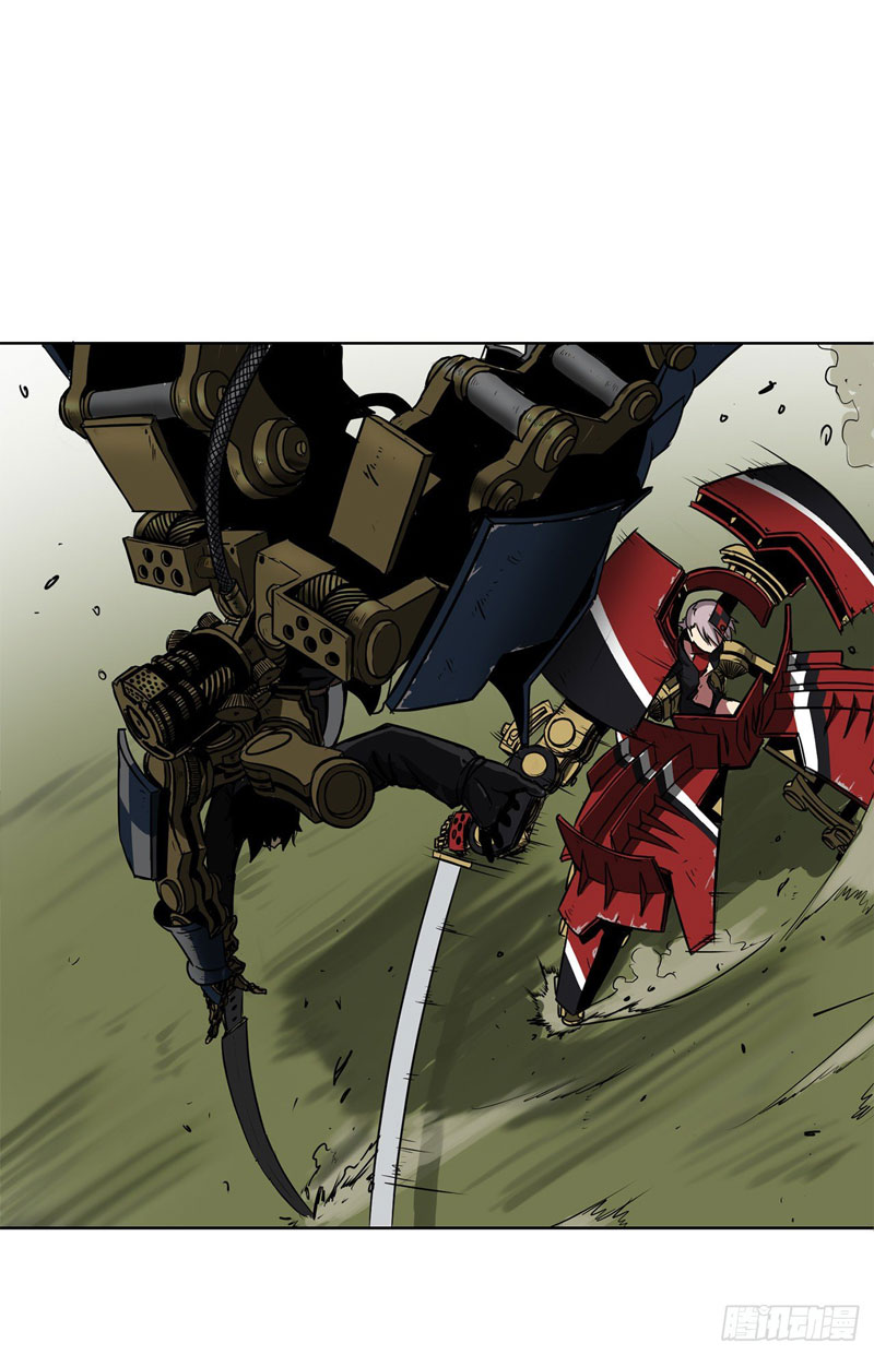 Halaman 16 dari Clark Walker Empire Chapter 2