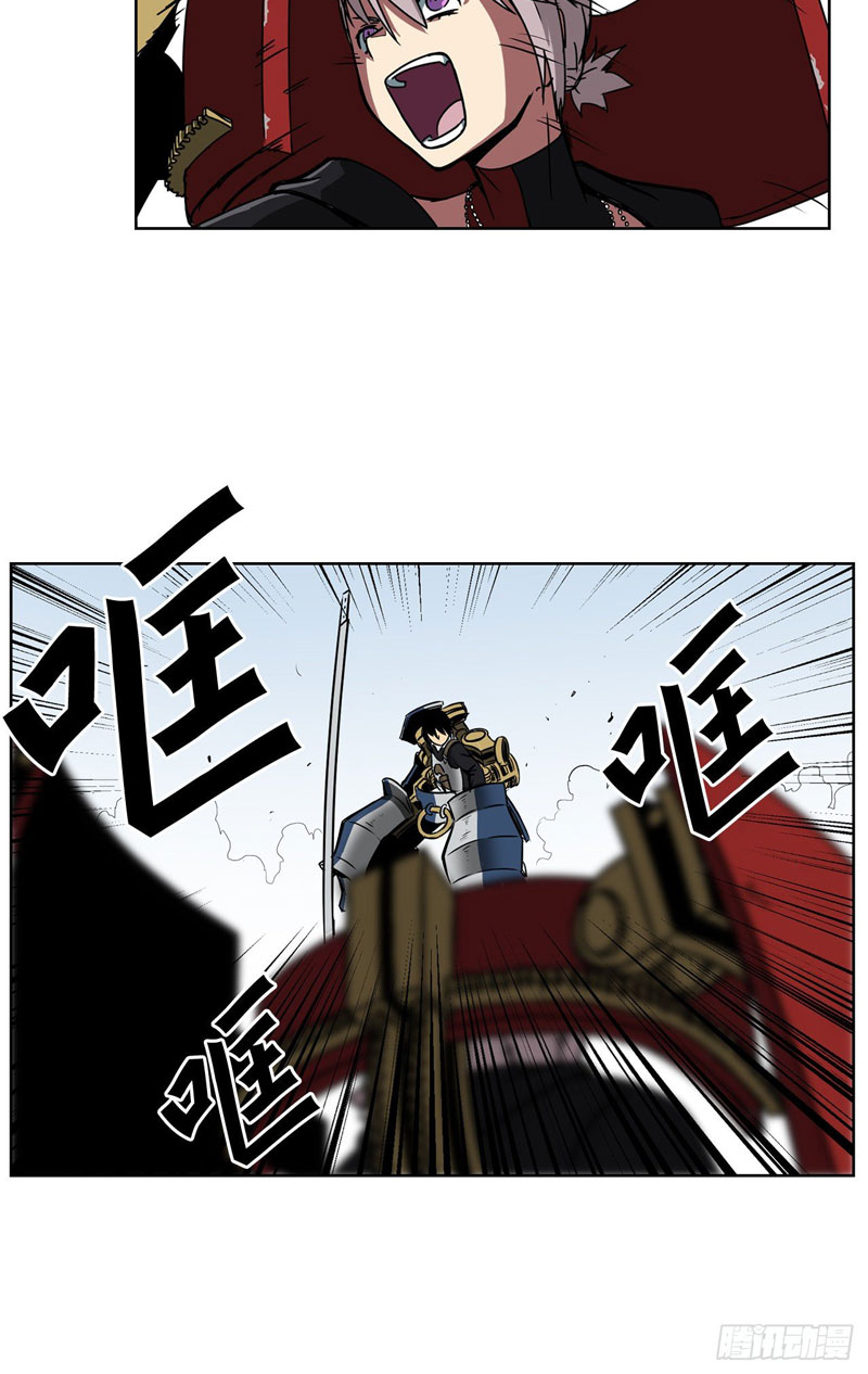 Halaman 22 dari Clark Walker Empire Chapter 2