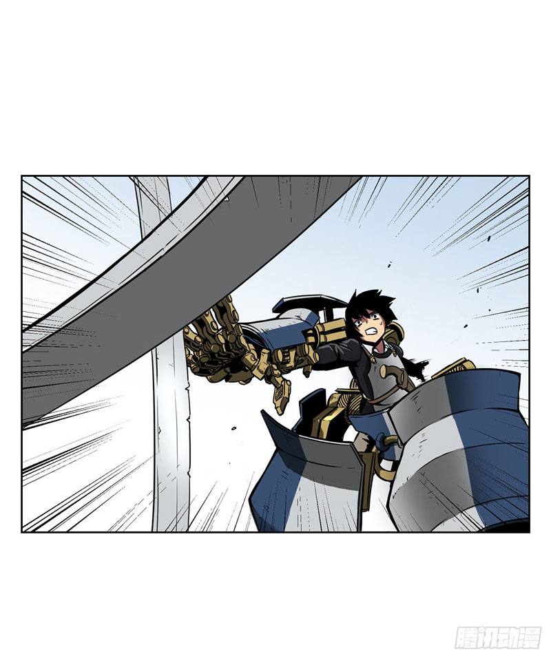 Halaman 26 dari Clark Walker Empire Chapter 2