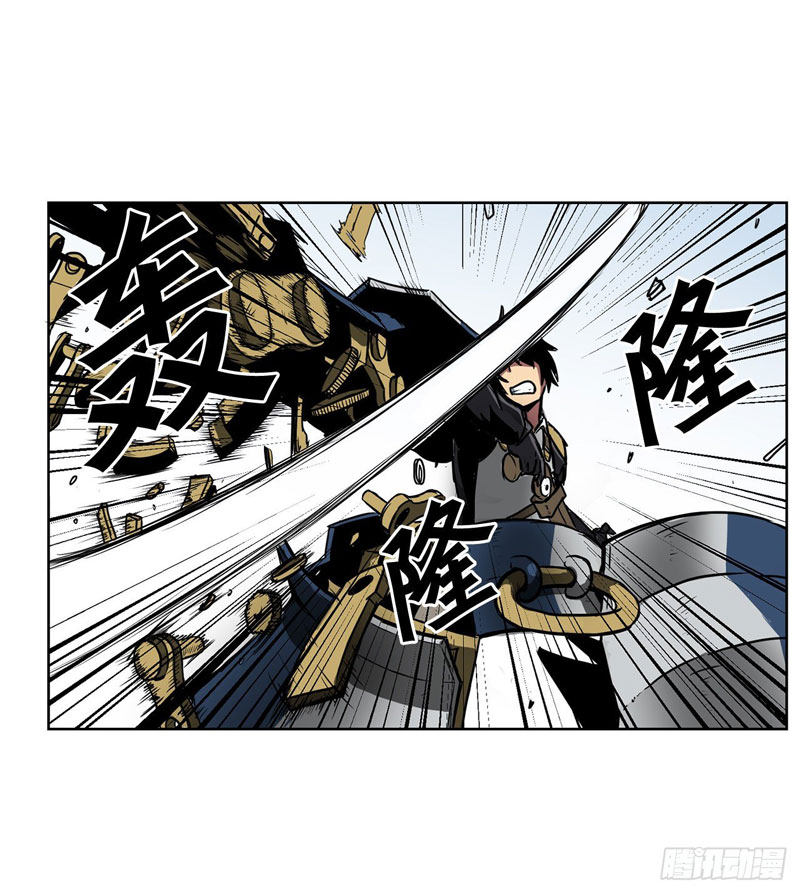 Halaman 28 dari Clark Walker Empire Chapter 2