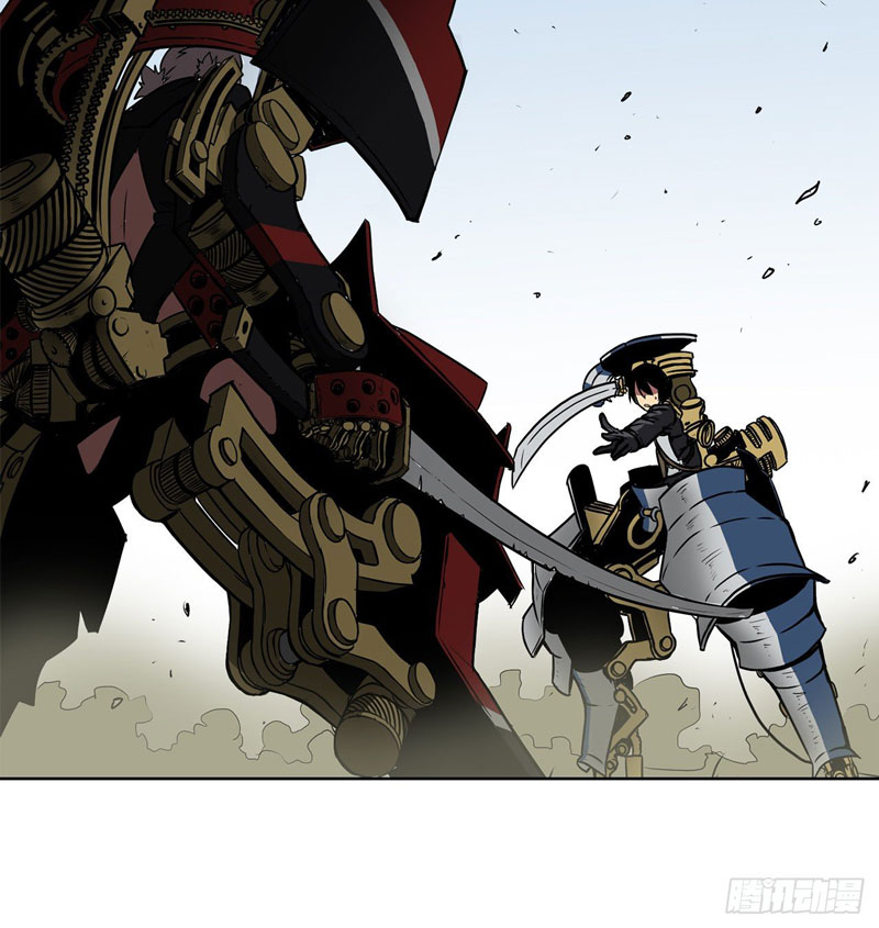 Halaman 4 dari Clark Walker Empire Chapter 2