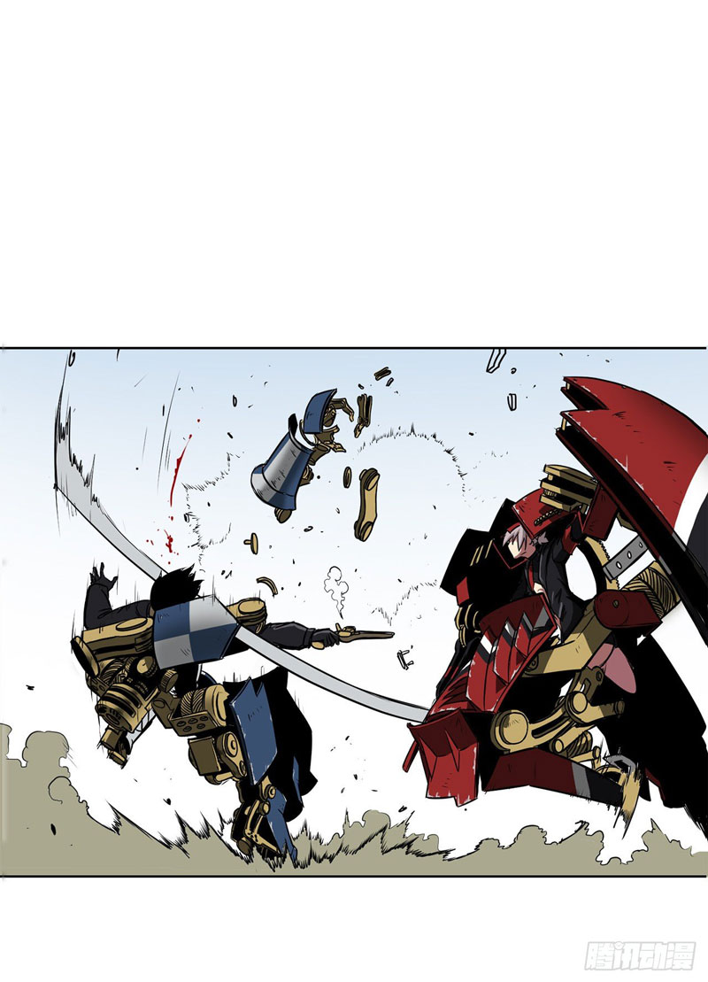 Halaman 41 dari Clark Walker Empire Chapter 2
