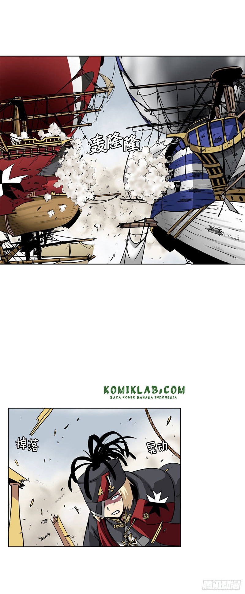 Halaman 22 dari Clark Walker Empire Chapter 5