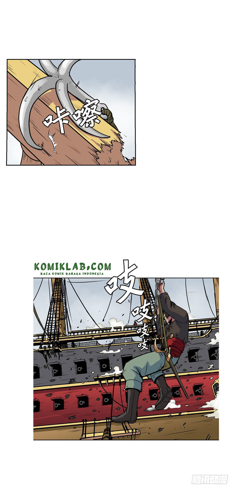 Halaman 24 dari Clark Walker Empire Chapter 5