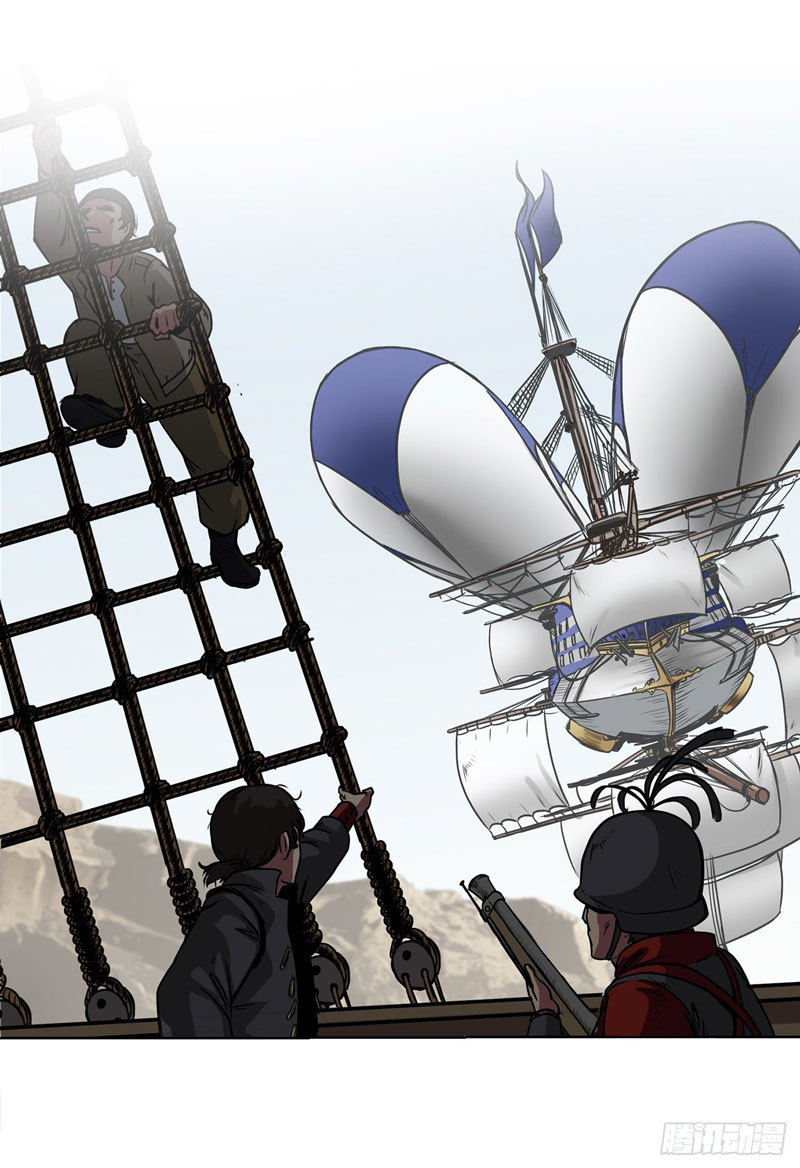 Halaman 3 dari Clark Walker Empire Chapter 5