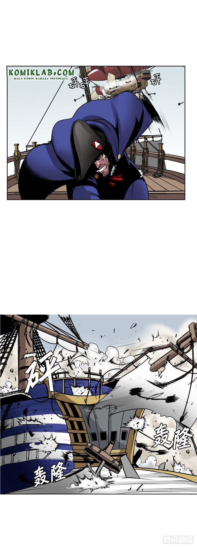 Halaman 8 dari Clark Walker Empire Chapter 5