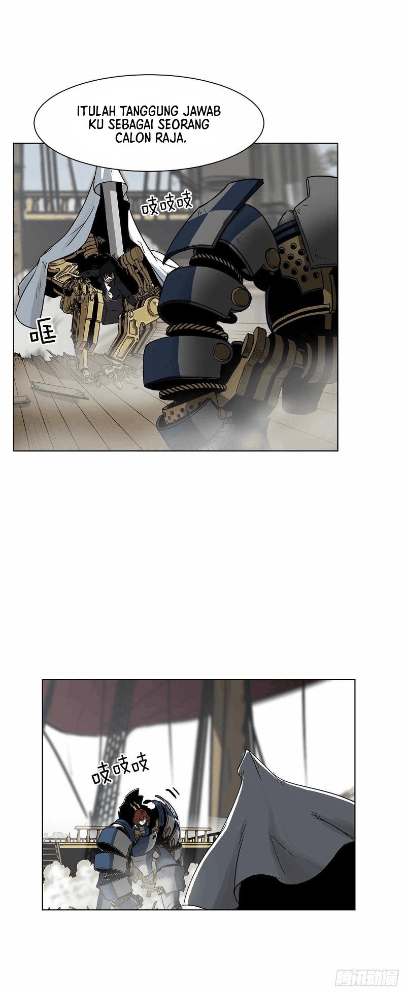 Halaman 17 dari Clark Walker Empire Chapter 8