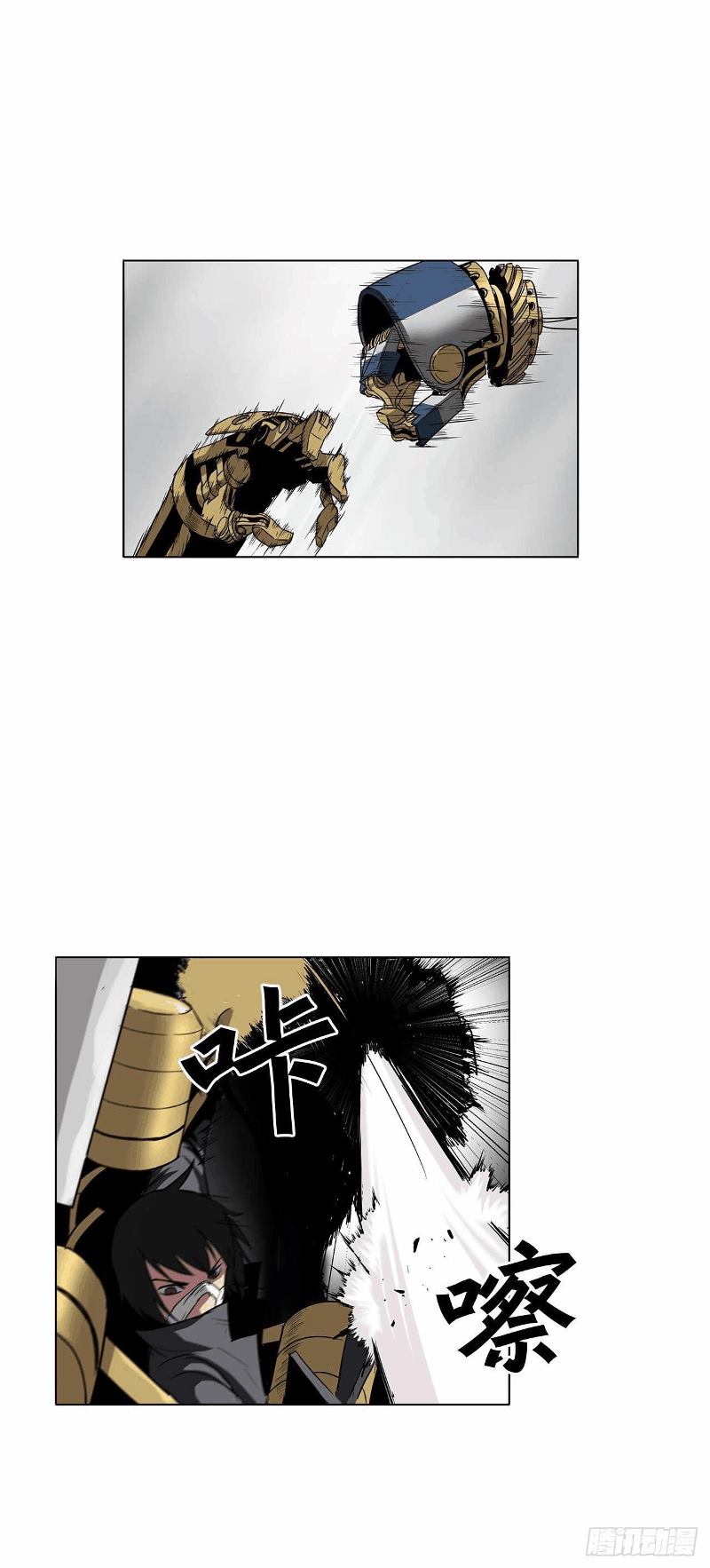 Halaman 20 dari Clark Walker Empire Chapter 8