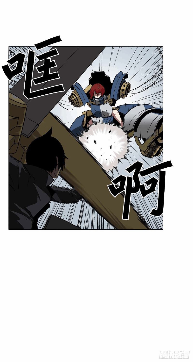 Halaman 30 dari Clark Walker Empire Chapter 8