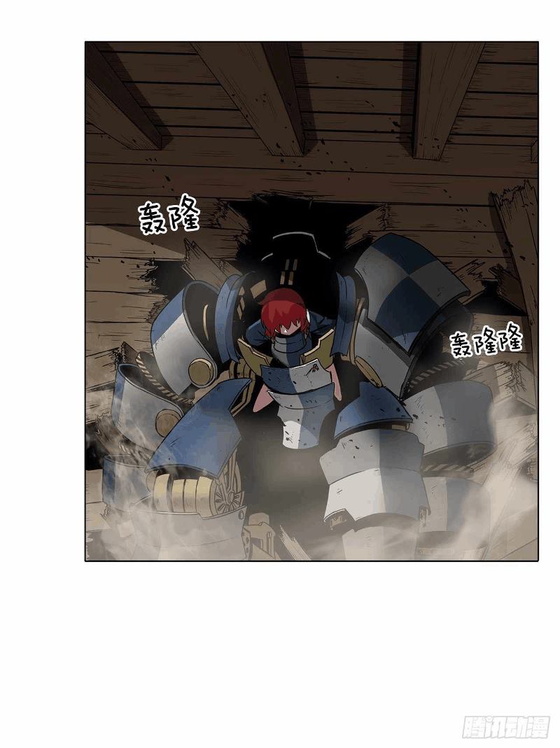 Halaman 4 dari Clark Walker Empire Chapter 8