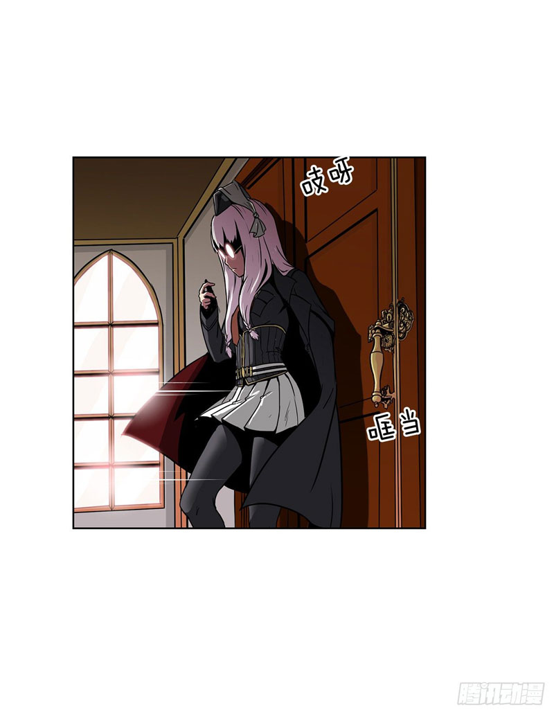 Halaman 58 dari Clark Walker Empire Chapter 9