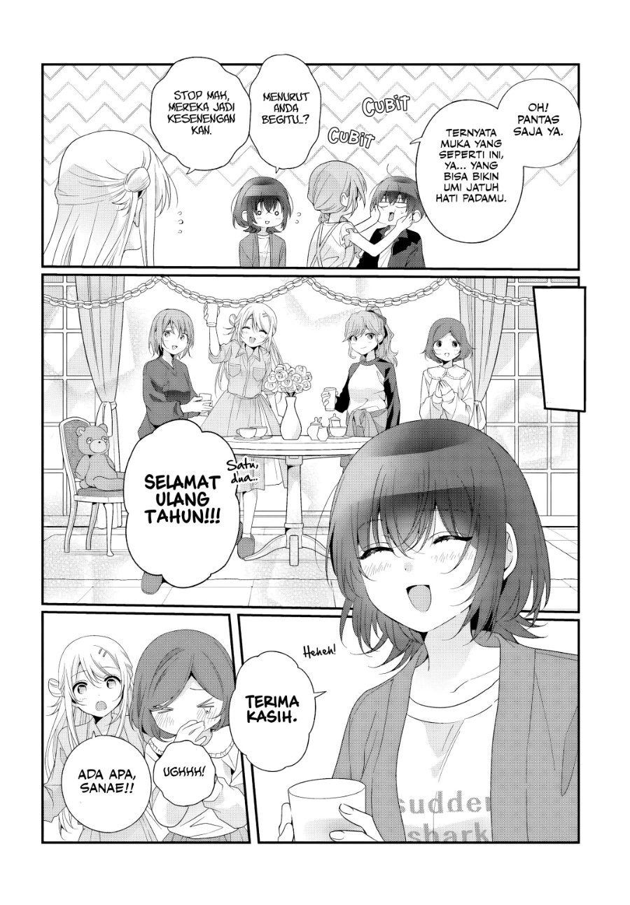 Class de 2 Banme ni Kawaii Onna no Ko to Tomodachi ni Natta chapter 41 halaman 23