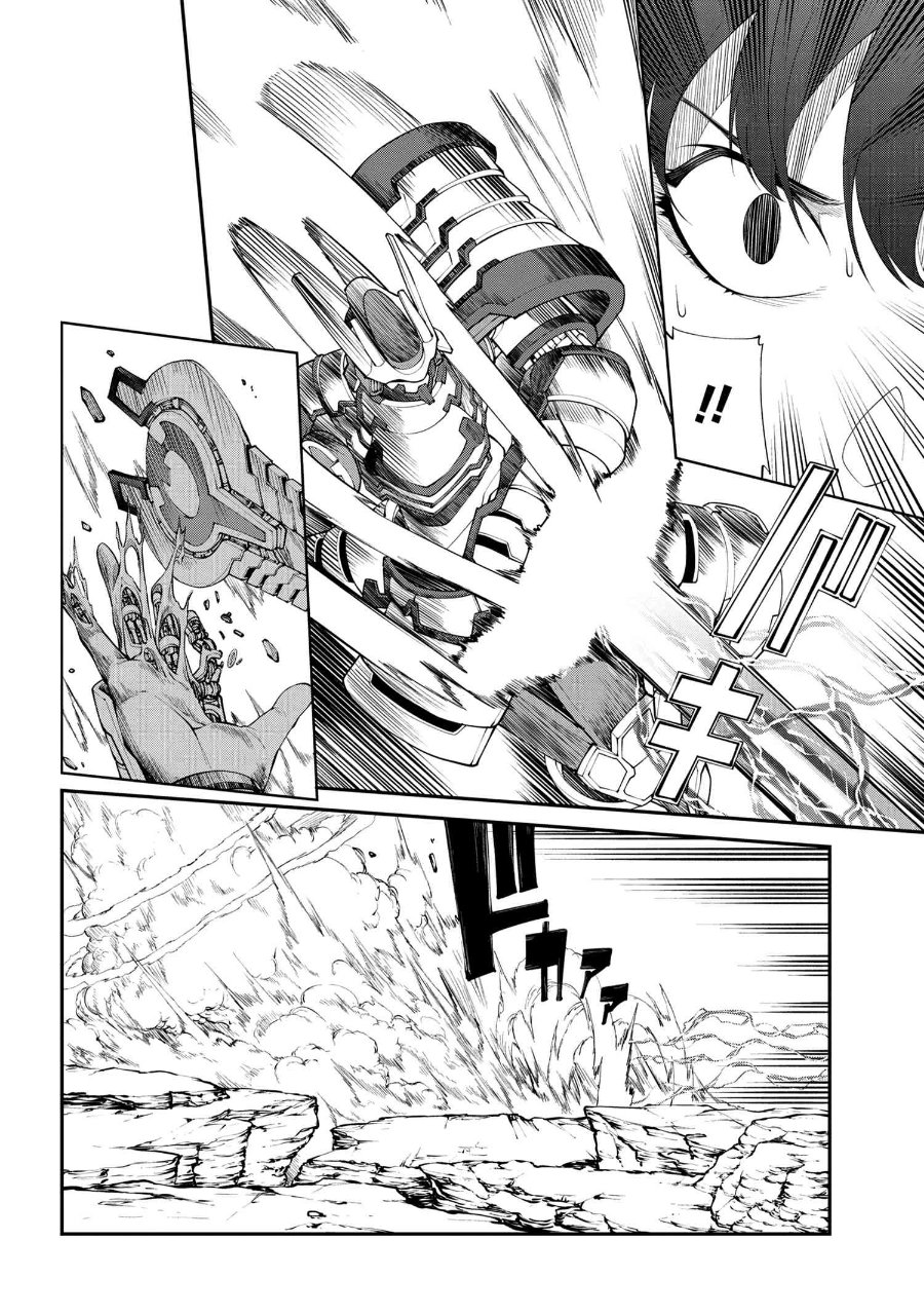 Class Saiyasune de Urareta Ore wa, Jitsu wa Saikyou Parameter chapter 16.1 halaman 8