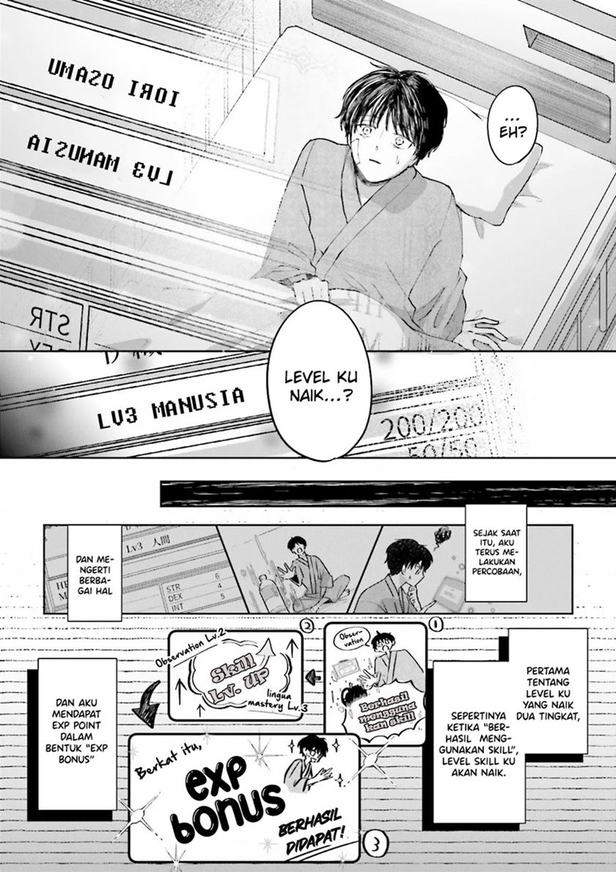 Halaman 11 dari Classmate wa Isekai de Yuusha ni Natta kedo, Ore dake Gendai Nihon ni Okizari ni Narimashita Chapter 2